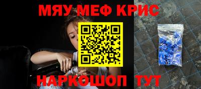 a pvp Кандалакша