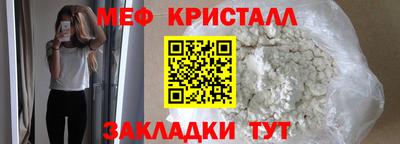 a pvp Кандалакша