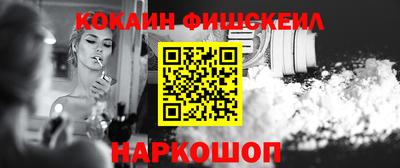 круглые Камышлов