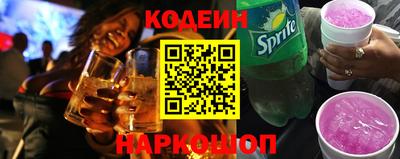 круглые Камышлов
