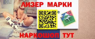 круглые Камышлов