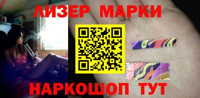 a pvp Кандалакша