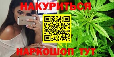 a pvp Кандалакша