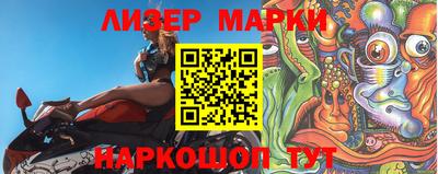 a pvp Кандалакша