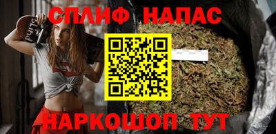 a pvp Кандалакша