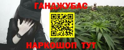a pvp Кандалакша