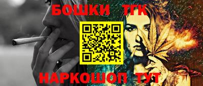 a pvp Кандалакша