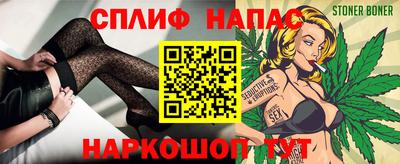 a pvp Кандалакша