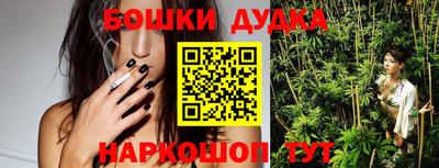 a pvp Кандалакша