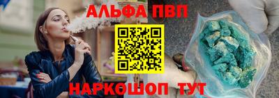 круглые Камышлов