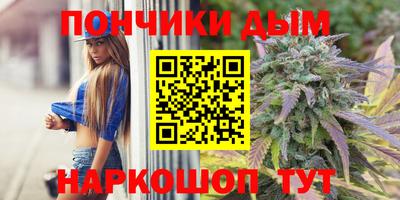 a pvp Кандалакша