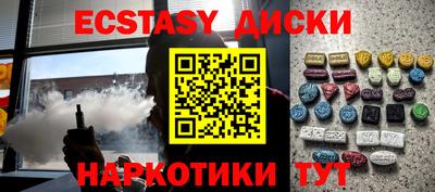 a pvp Кандалакша