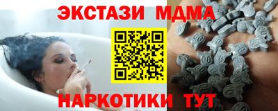 a pvp Кандалакша