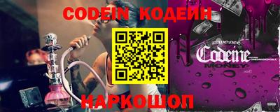 a pvp Кандалакша