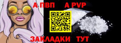 круглые Камышлов
