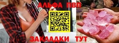 круглые Камышлов