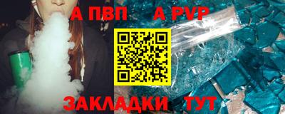 круглые Камышлов