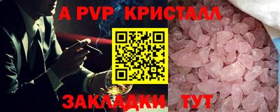 круглые Камышлов