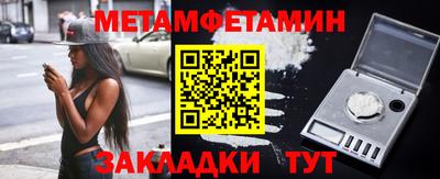 круглые Камышлов