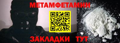круглые Камышлов