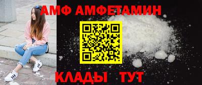 a pvp Кандалакша