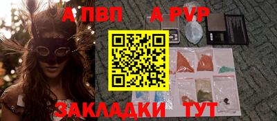 круглые Камышлов