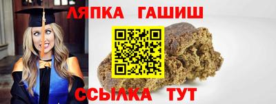 a pvp Кандалакша