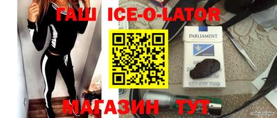 круглые Камышлов