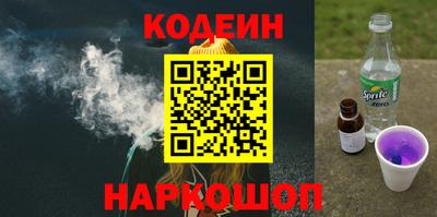 a pvp Кандалакша