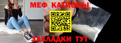 a pvp Кандалакша